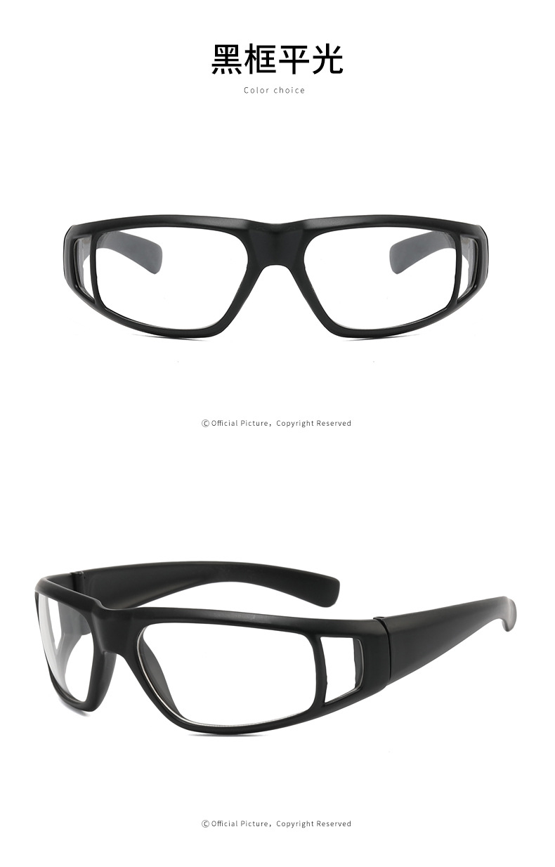 RUISEN'S Sports Sonnenbrille mit kleinem Rahmen für Damen und Herren, UV-beständig, 81612