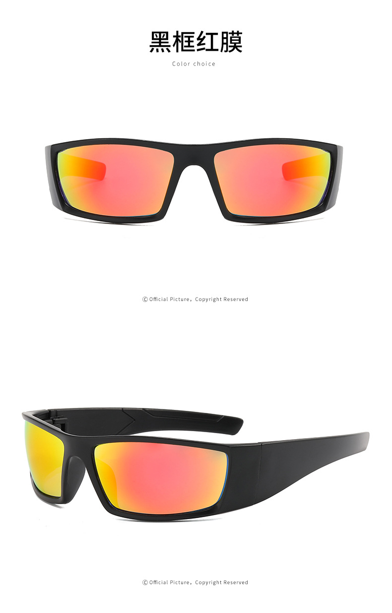 RUISEN'S Sports Outdoor Cycling Sunglasses 9953