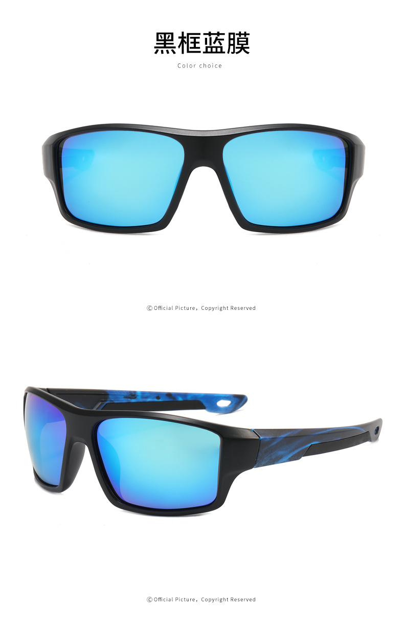 משקפי שמש RUISEN'S Sports Polarized לגברים ולנשים לרכיבה על אופניים בחוץ 9940