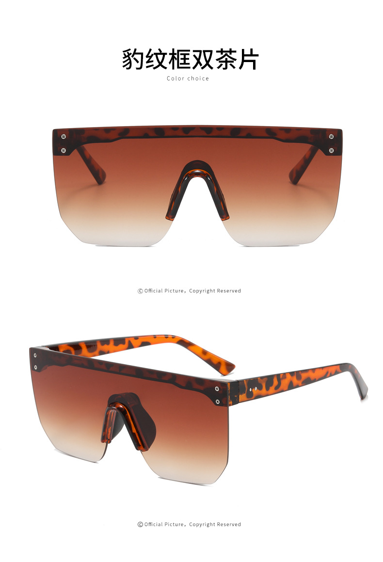 RUISEN'S Sportslarge Frame Conjoined Sunglasses 9399