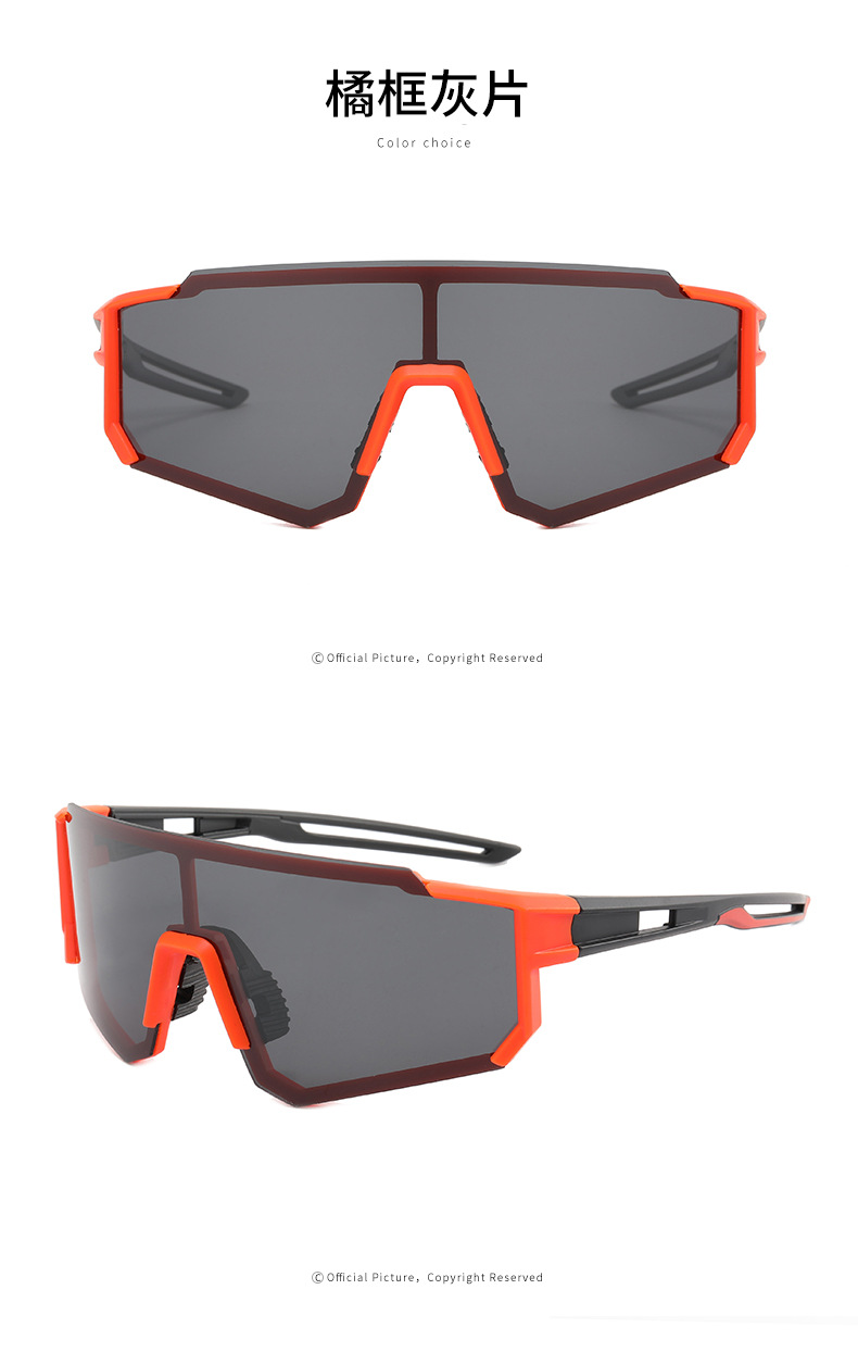 RUISEN'S Sports lunettes de soleil polarisées colorées pour cyclisme en plein air 9927