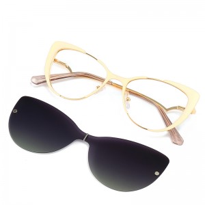 RUISENS'S Multifunctional Clip Sunglasses 7006