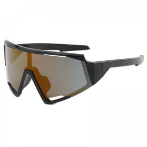 RUISEN’S  Outdoor Riding Sunglasses Are Unisex 9941