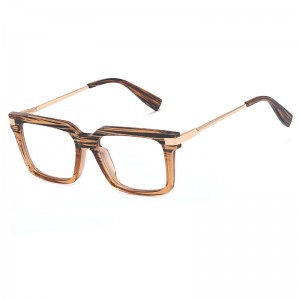 RUISEN’S Men’s TR90 Fashion Square Frame Optical Frame 93397