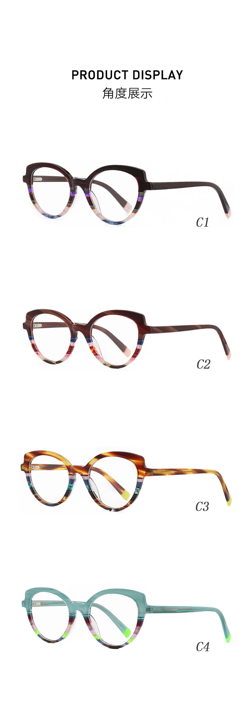 RUISEN'S Acetate Frame for Men and Women1064A-04