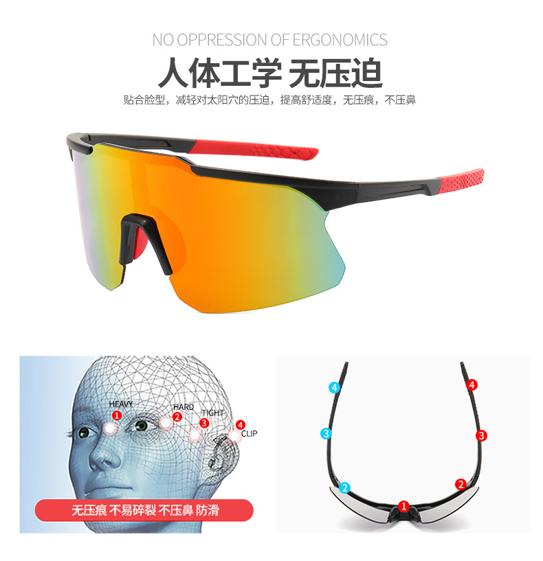 RUISEN'S Sports Half Frame Wind Sunglasses 9328