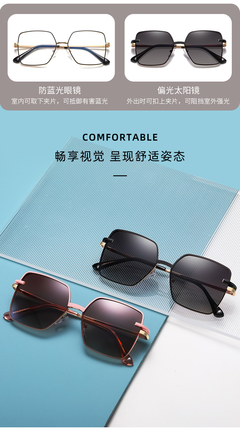 Clip polarized sunglasses for women