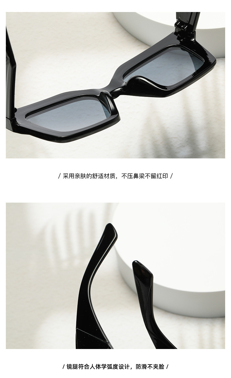 Ruisen Fashion Square magnae frame hominum et mulierum Sunglasses