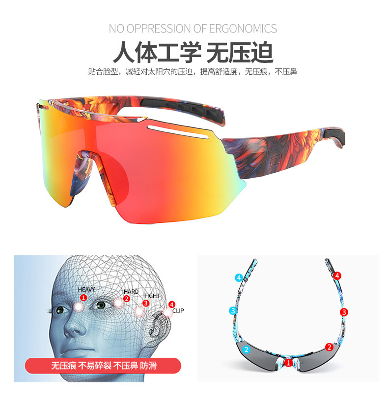 RUISEN'S Sports – lunettes de soleil de cyclisme à grande monture, pare-soleil d'extérieur, 9921