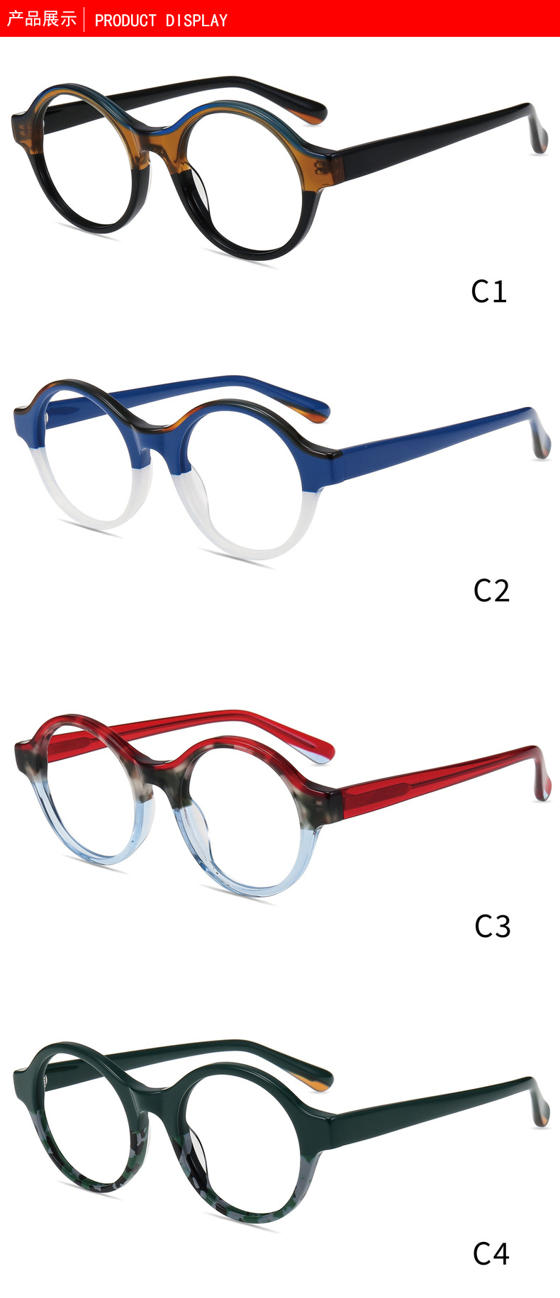 Acetate Small Round Frame Retro Optical Glasses Frame-2