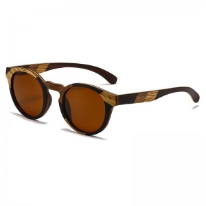 Ruisen's men's Polarized Light Wooden oculariorum 64714