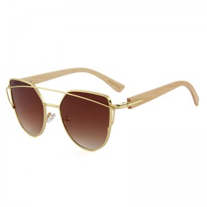 RUISEN’S Fashion and Simple Wooden Sunglasses RS-2041