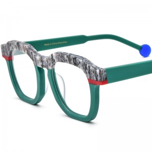 RUISEN'S Custom Square Quirky Eyeglass Frames 19364