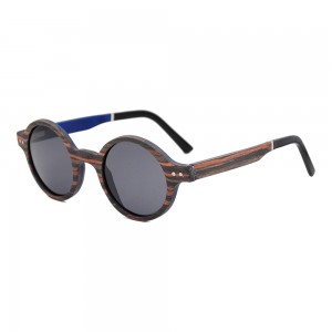 RUISEN’S Classic Wooden Sunglasses RS-2138