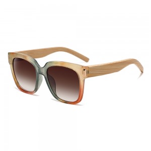 RUISEN’S Fahion Wooden Sunglasses RS-1073