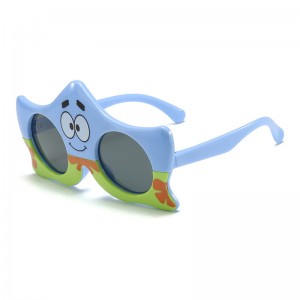 RUISEN’S Kids Fashion Cartoon Polarized Sunglasses  RS-83002