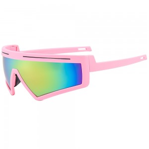 RUISEN'S Sports winddichte Outdoor-Radsport-Sonnenbrille H2342