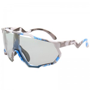 RUISEN'S Gafas de sol personalizadas para ciclismo al aire libre para hombres y mujeres 8305