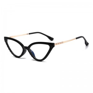 RUISEN’S  Women TR90 Cat’s Eye  Glasses 7112