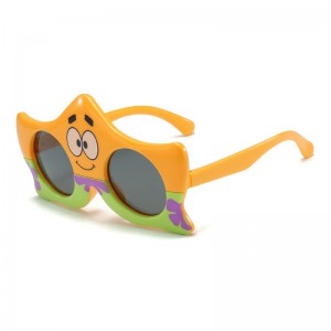 RUISEN’S Kids Fashion Cartoon Polarized Sunglasses  RS-83002