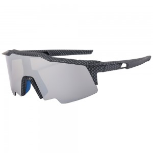 RUISEN’S Sports Dazzling Large Frame Outdoor Cycling Windproof Integrated Sunglasses BL5805