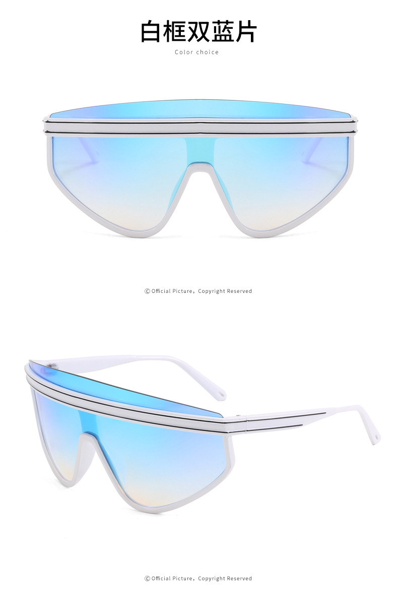 RUISEN'S Sports Men and Women's High-Tech And Colorful Personalized Cycling Sunglasses 9079