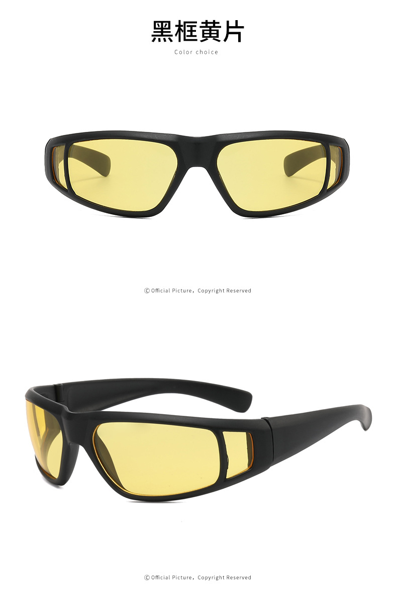 RUISEN'S Sports Sonnenbrille mit kleinem Rahmen für Damen und Herren, UV-beständig, 81612