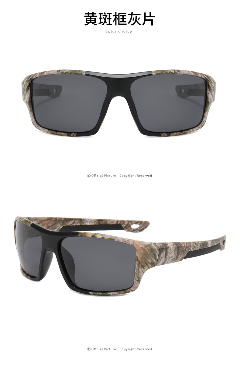 משקפי שמש RUISEN'S Sports Polarized לגברים ולנשים לרכיבה על אופניים בחוץ 9940