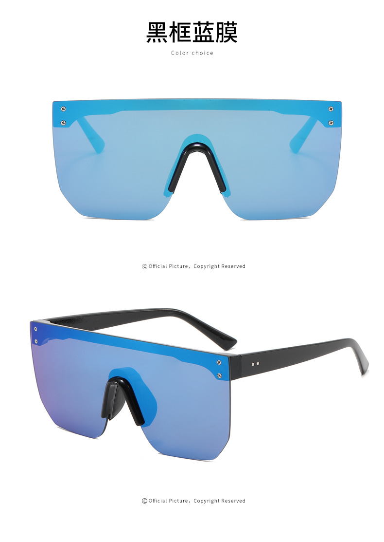 RUISEN'S Sportslarge Frame Conjoined Sunglasses 9399