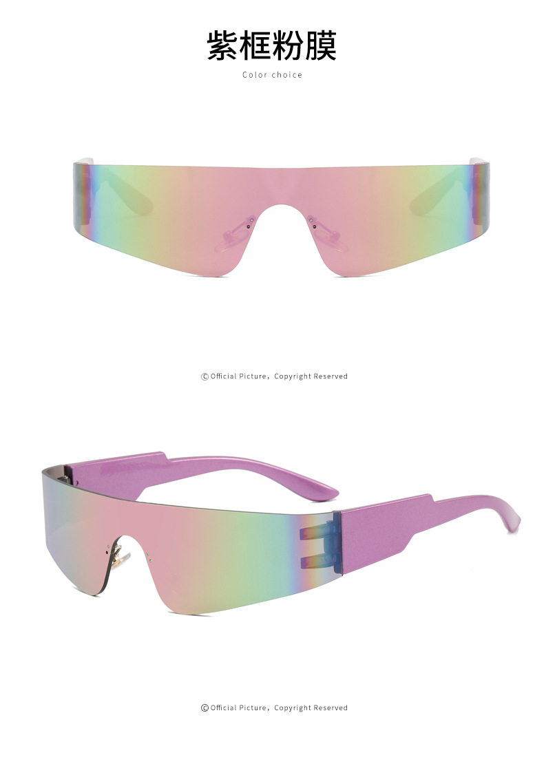 RUISEN'S Sports große Sonnenbrille 20902