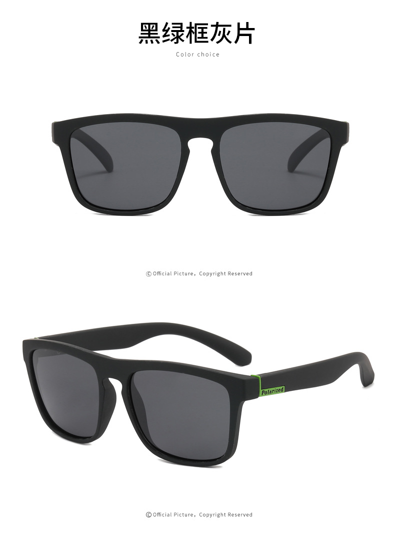 ● Gafas de sol polarizadas HD: Las exquisitas gafas deportivas mejoran tu comodidad de uso y te hacen más encantadora entre la multitud.Las gafas de sol deportivas para hombres y mujeres de RUISEN tienen una montura duradera que no puede alterarse ni dañarse por los cambios de clima y temperatura.