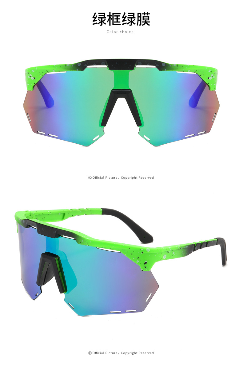 RUISEN'S Sports Colorful  Cycling Sunglasses 9943