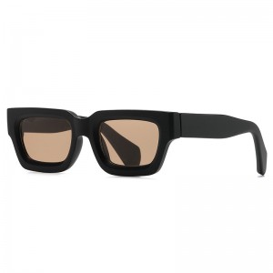 RUISEN'S Fashion Personality Box Men's Sunglasses 86608