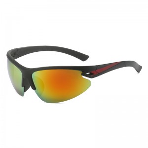 RUISEN'S Sports Cycling Unisex Fashion Schillernde Auto-Sonnenbrille J-8518