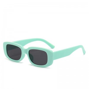 RUISEN’S Fashion Square-framed Kids Sunglasses RS-1669