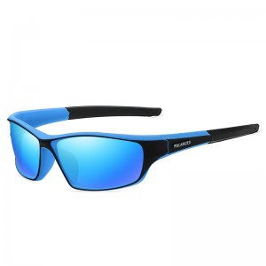 RUISEN'S Sports Outdoor Revolutio Box Sunglasses A3042