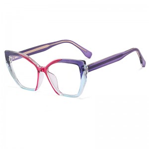 RUSEN'S Lunettes à monture carrée TR90 pour femmes 82026