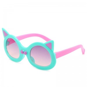 RUISEN’S Cute Cartoon  Kids  Sunglasses RS-61011