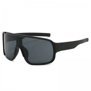 RUISEN'S Kids UV400 Foras Sunglasses RS-5290