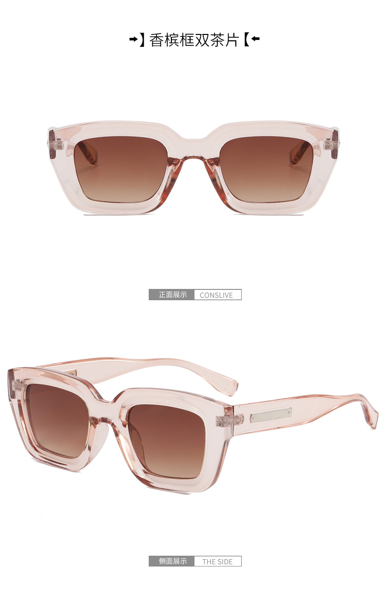 2023 new fashion square frame wholesale sunglasses  -5