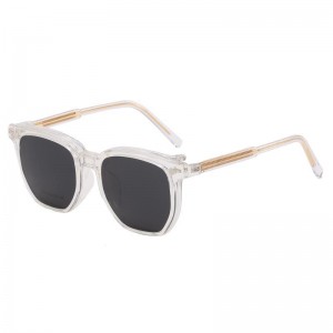 RUISENS’S TR90  Fashional Clip Sunglasses 8179