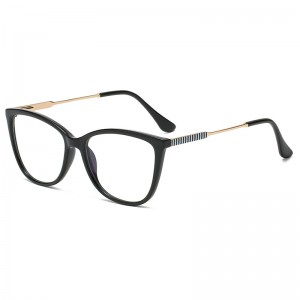 RUISEN'S Fashionable TR90 Cat Eyes Glasses