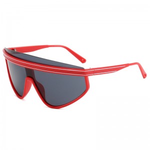 RUISEN’S Sports Men and Women’s High-Tech And Colorful Personalized Cycling Sunglasses 9079