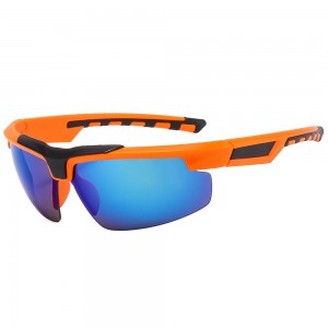 RUISEN’S Sports Personalized Half Frame Coating Sunglasses BL5811