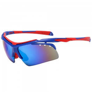 RUISEN'S Sport-Sonnenbrille BL5807