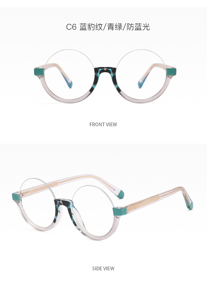 Lunettes anti-lumière bleue tendance RUSEN'S-7