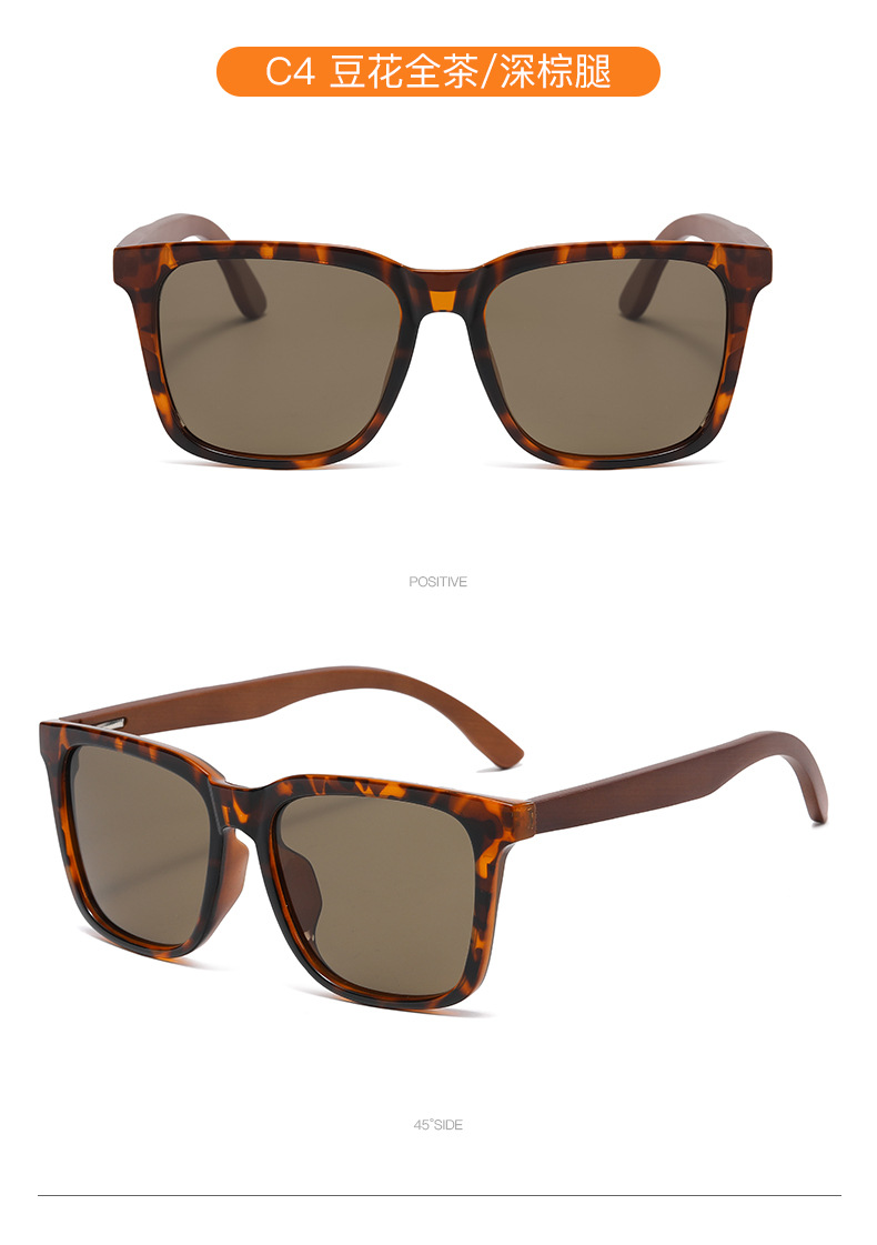 RUISEN'S Lunettes de soleil polarisées en bois clair pour hommes 62620