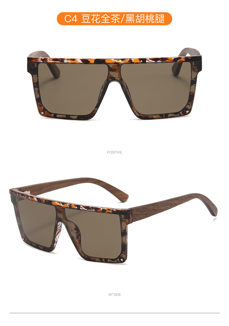 RUISEN'S Lunettes de soleil en bois pour hommes, nouvelle mode, 62622