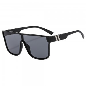 Ruisen ludis Outdoor One-Piece Cum Real film et LAETUS Sunglasses QS808 "