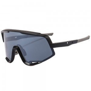 RUISEN'S Sports lunettes de sport de plein air colorées pour hommes et femmes lunettes de soleil BL5806